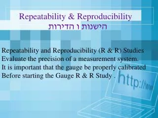 Repeatability &amp; Reproducibility