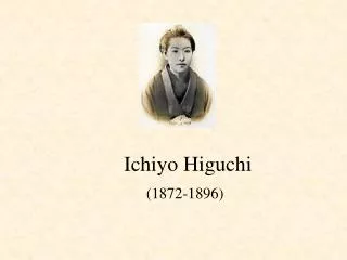 Ichiyo Higuchi