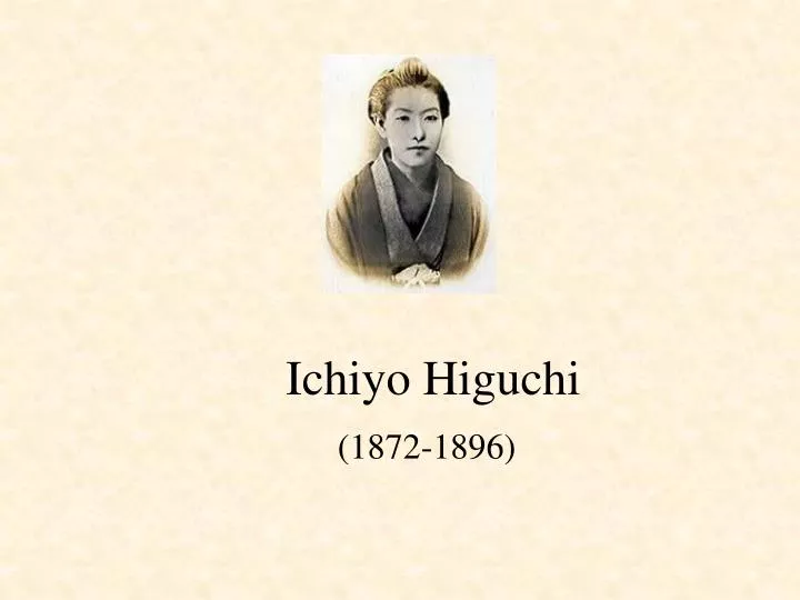 ichiyo higuchi