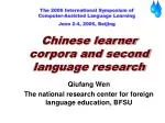Chinese learner corpora and second language research - slide 1