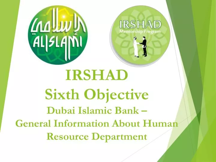 irshad sixth objective dubai islamic bank general information about human resource department