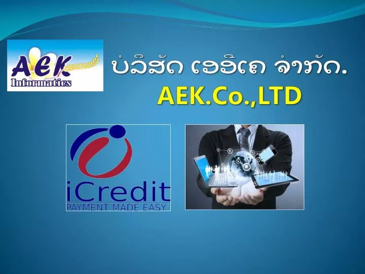 aek co ltd