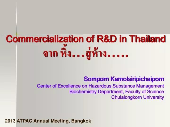 commercialization of r d in thailand