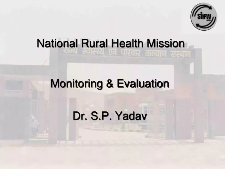 national rural health mission