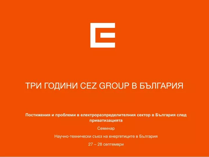 cez group