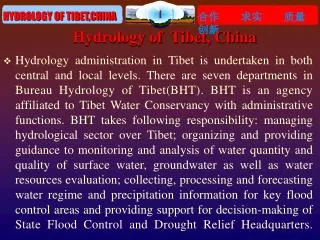 Hydrology of Tibet, China
