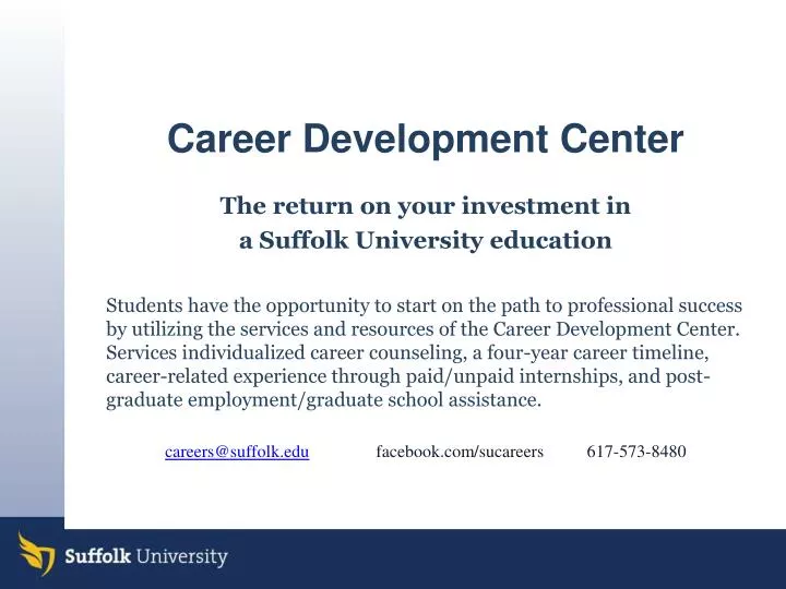 career development center