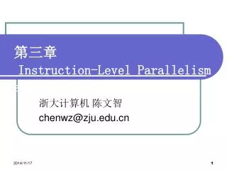 ??? Instruction-Level Parallelism and Its Dynamic Exploitation