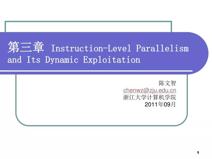 instruction level parallelism and its dynamic exploitation
