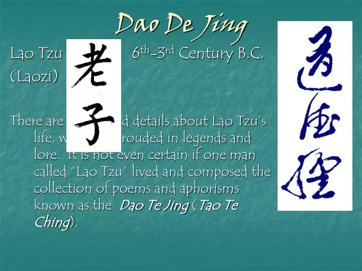 dao de jing