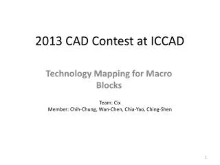 2013 CAD Contest at ICCAD