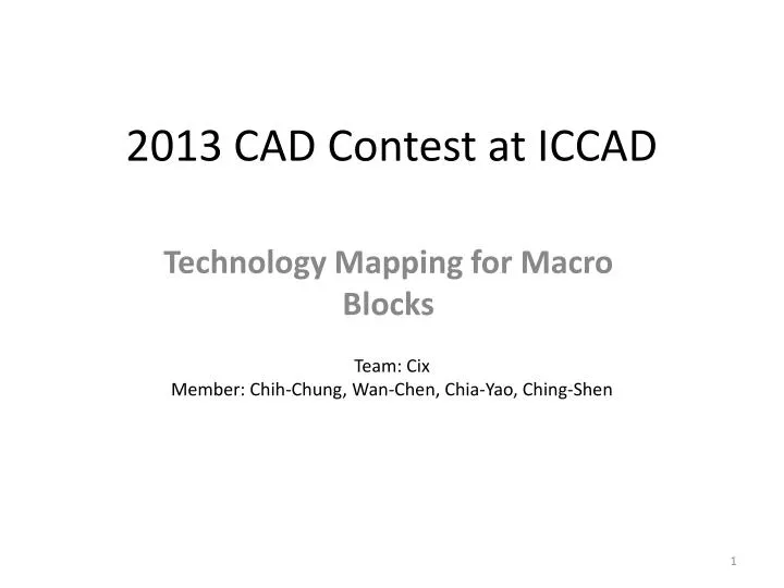 2013 cad contest at iccad