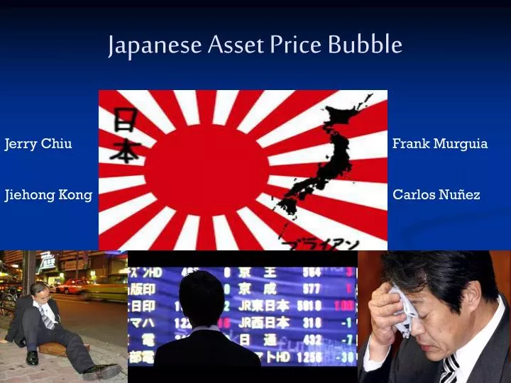 japanese asset price bubble