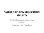 SMART GRID COMMUNICATION SECURITY - slide 1
