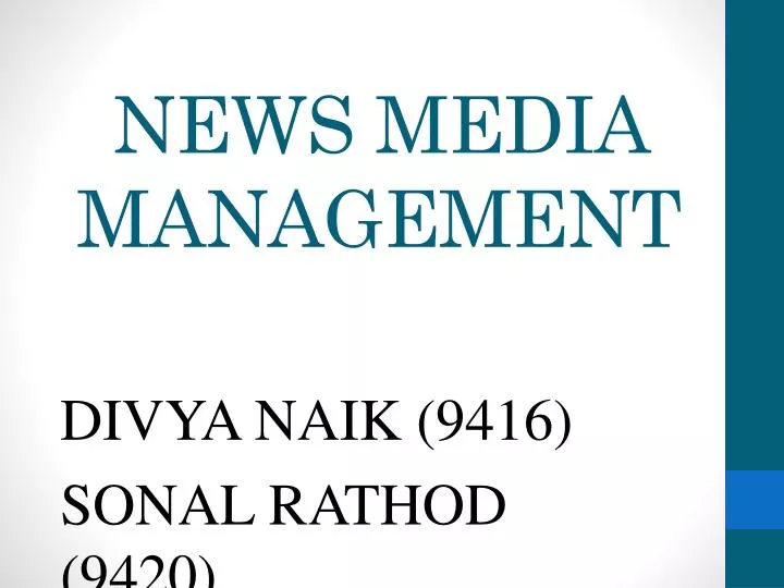news media management