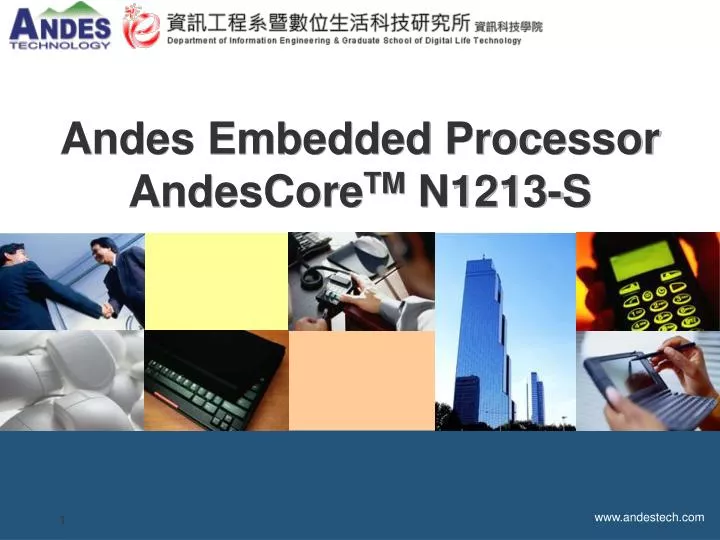 andes embedded processor andescore tm n1213 s