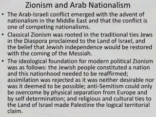 Zionism and Arab Nationalism