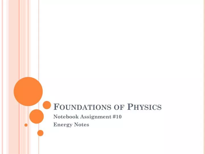 foundations of physics