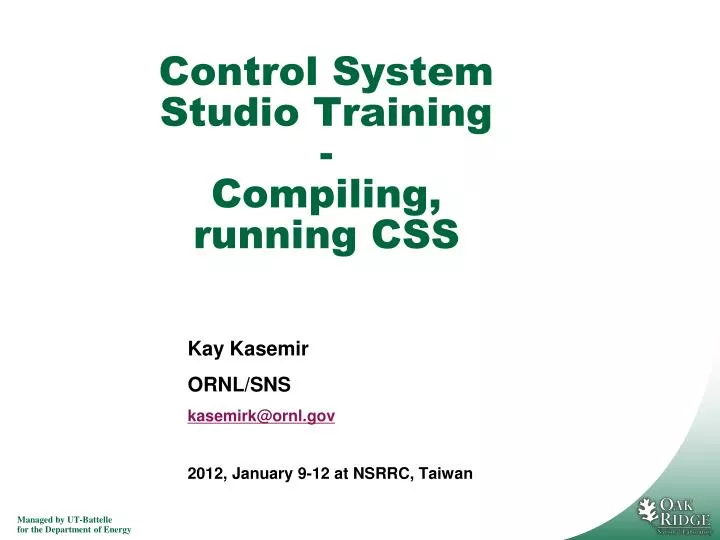 control system studio training compiling running css