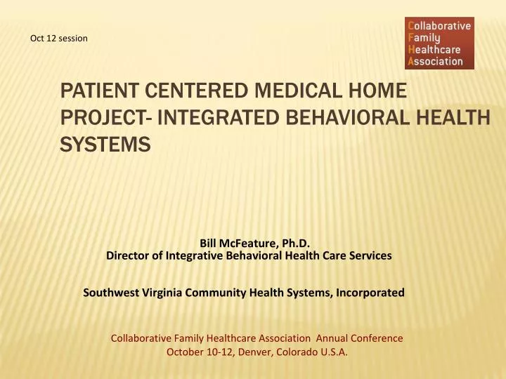 patient centered medical home project integrated behavioral health systems