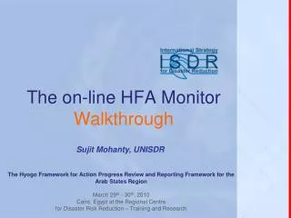 The on-line HFA Monitor Walkthrough
