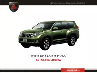 Toyota Land Cruiser PRADO
