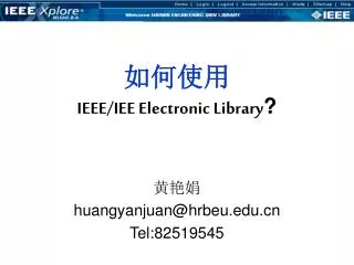 ieee iee electronic library