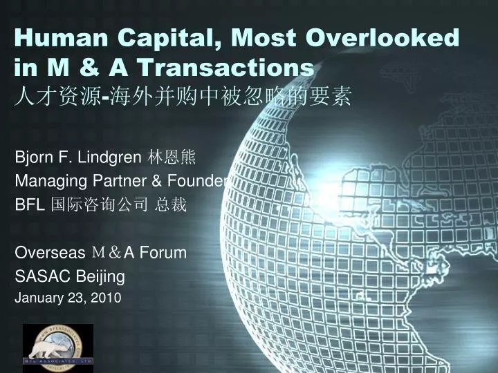 human capital most o verlooked in m a transactions