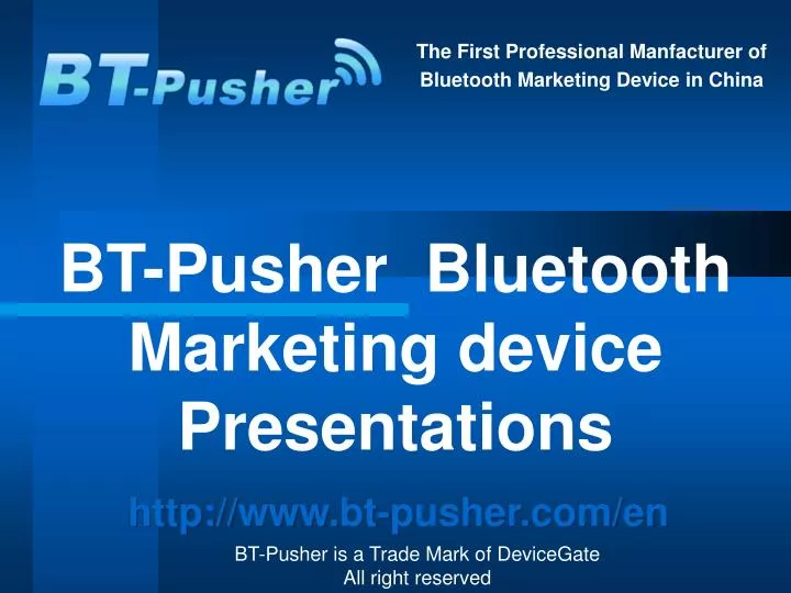 bt pusher bluetooth marketing device presentations