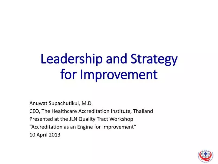 leadership and strategy for improvement