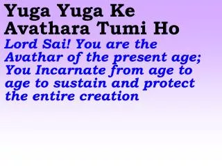Jeg Ke Paalanhar Tumi Ho You are the Caretaker of the Universe
