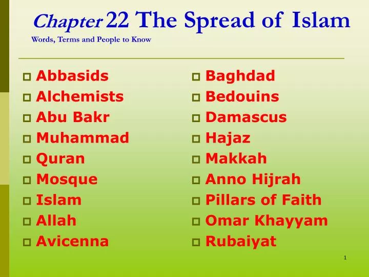 chapter 22 the spread of islam words terms and people to know