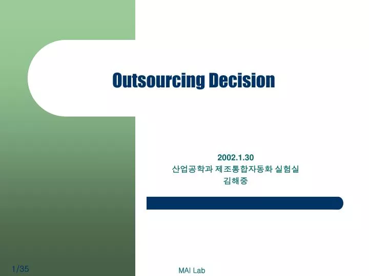 outsourcing decision