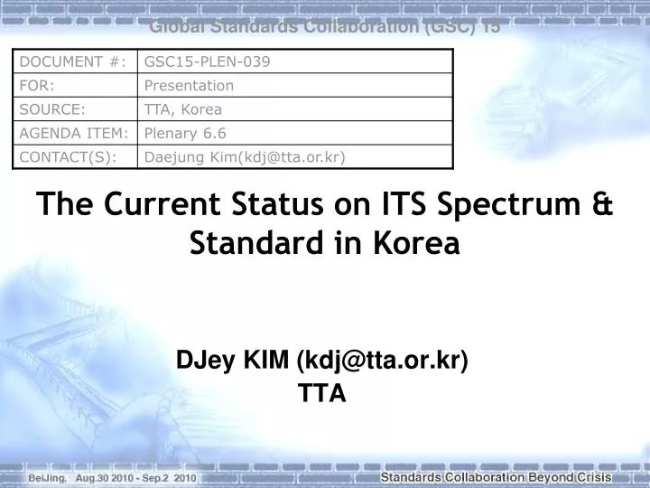 the current status on its spectrum standard in korea