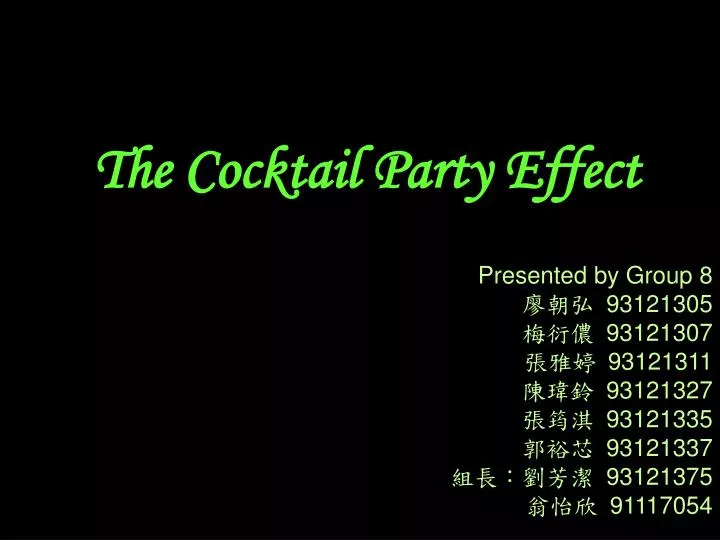 the cocktail party effect