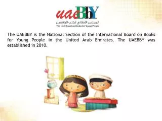 Promote a culture of reading among children and young people in the UAE