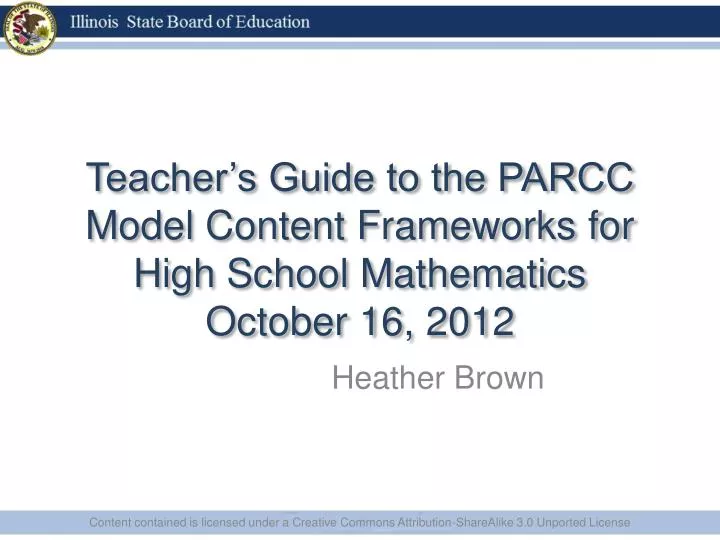 teacher s guide to the parcc model content frameworks for high school mathematics october 16 2012