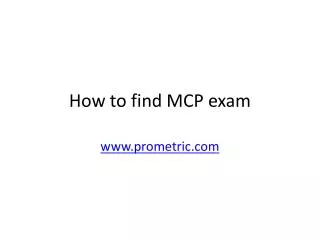 How to find MCP exam