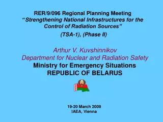 Arthur V. Kuvshinnikov Department for Nuclear and Radiation Safety