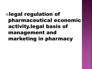 New pharma code &amp; guidelines [ edit ]