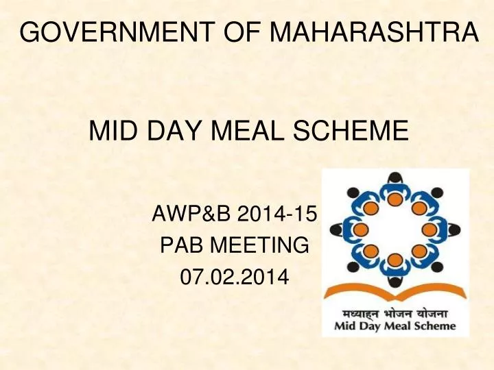 government of maharashtra mid day meal scheme
