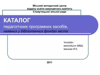 slide1