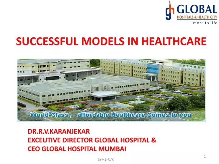 successful models in healthcare