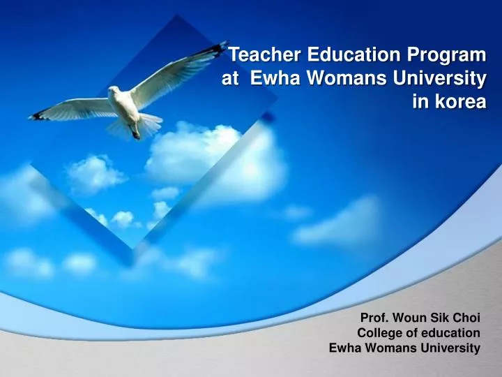 teacher education program at ewha womans university in korea