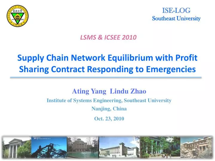supply chain network equilibrium with profit sharing contract responding to emergencies