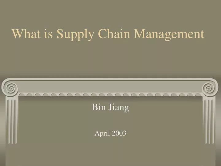 what is supply chain management