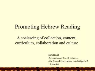 Promoting Hebrew Reading