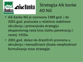 strategija aik banke ad ni