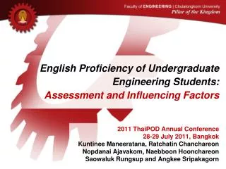 English Proficiency of Undergraduate Engineering Students: Assessment and Influencing Factors
