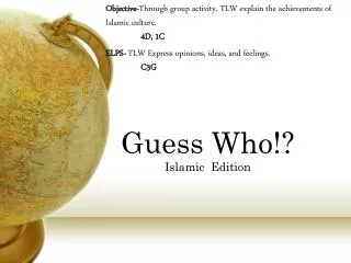 Guess Who!? Islamic Edition